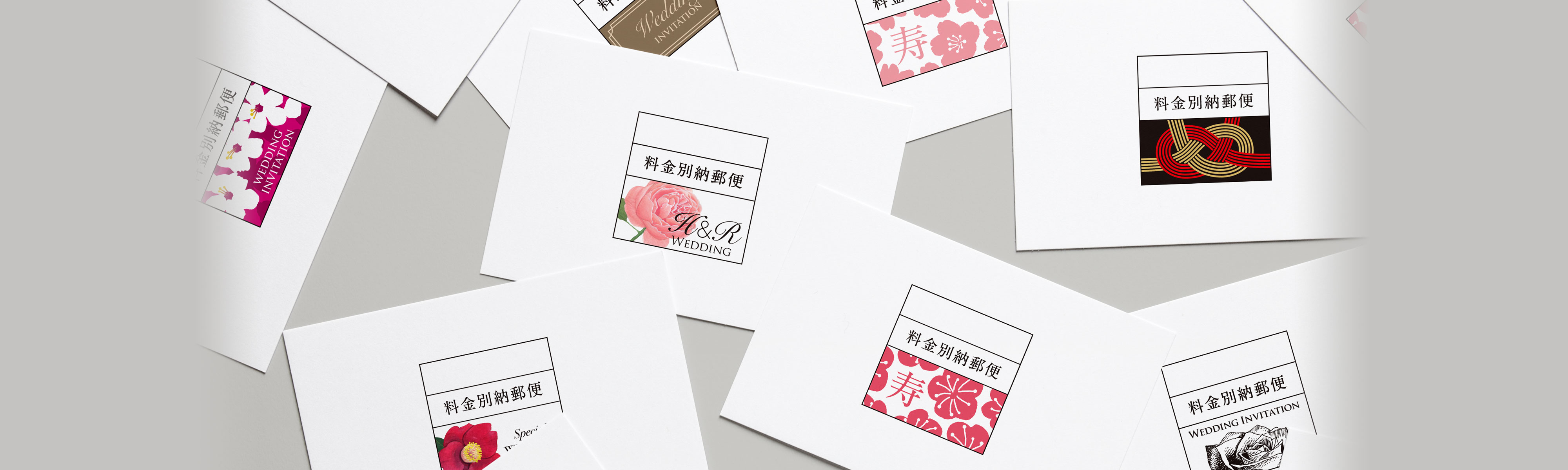 WEDDING STAMP